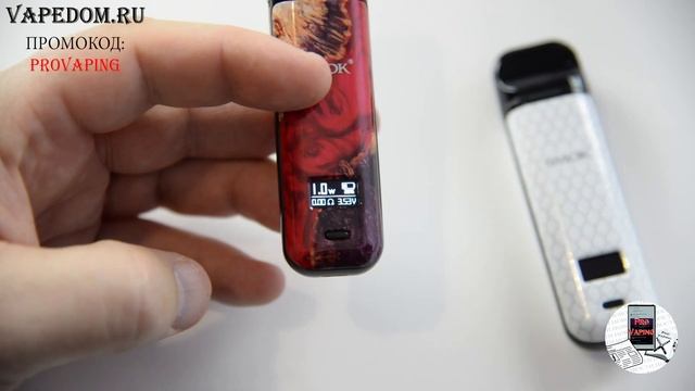 Smok Novo X POD kit теперь с дисплеем смотреть онлайн