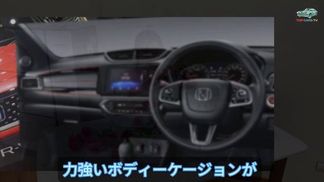 Hondaの新型コンパクトSUV WR-Vインテリア篇（Honda Cars 千葉）全色お見せします！色々な荷物を積んでみた。便利なアクセサリー紹介も！内外装・装備・上位グレードとの違いを比較レビュ смотреть онлайн