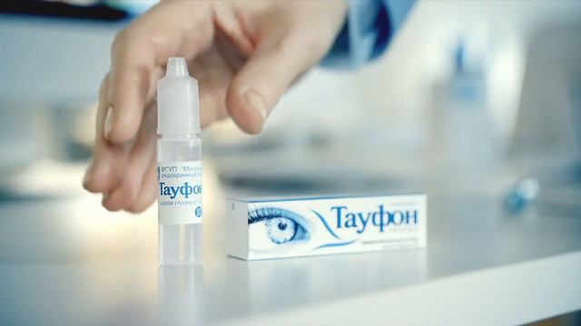 Тауфон смотреть онлайн