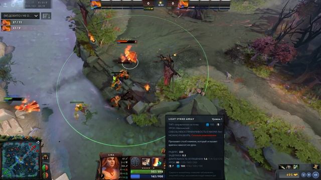 РАКОМИД: GOODWIN vs BARAGOZ смотреть онлайн