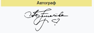 Алла Борисовна ПУГАЧЕВА смотреть онлайн