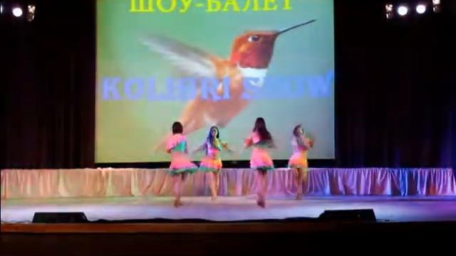 Шоу-балет "Kolibri Show"- Латина смотреть онлайн