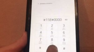 ТЕЛЕ 2 / УЗНАТЬ ВСЕ НУЖНЫЕ КОМАНДЫ