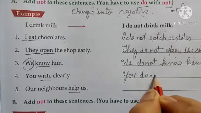 Class 6"Simple Present Tense " Use of correct form of Verb| Do, Does not| solution of Exercise смотреть онлайн