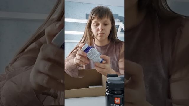 обзор заказа Siberian Wellness ( сибирское здоровье) ЧТО КУПИТЬ? смотреть онлайн