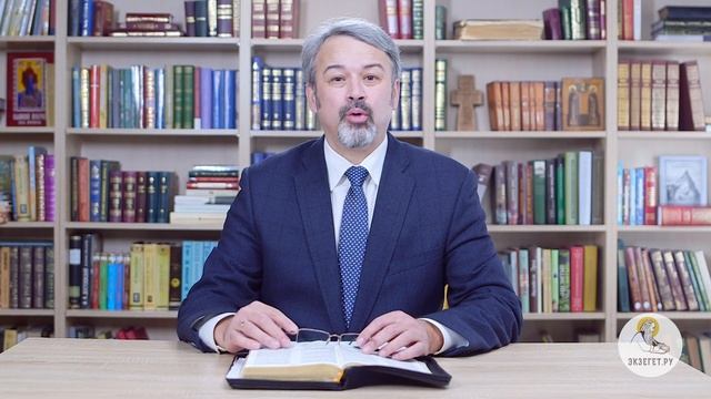 Книга Бытие. Глава 41.mp4 смотреть онлайн