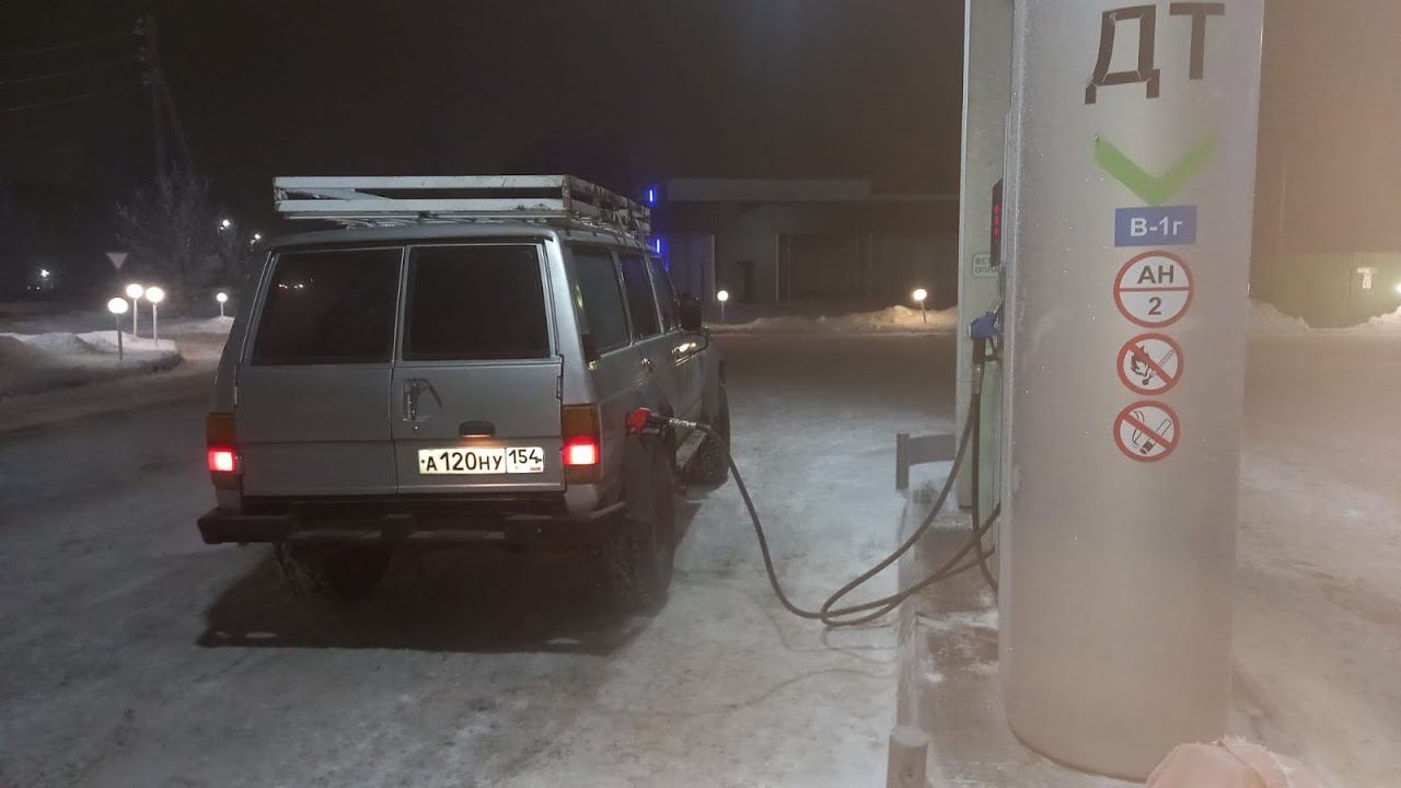Патрол. До свиданья... смотреть онлайн