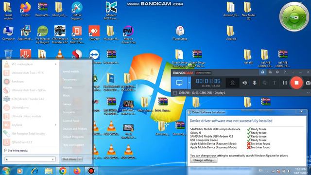 iTunes installer requires Window 7 Service Pack 1 смотреть онлайн