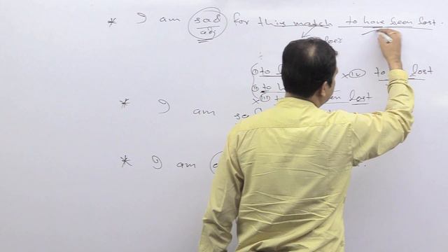 Full infinitive vs Perfect Infintive |useful for SSC, UPSC, PCS, Judiciary and bank PO смотреть онлайн