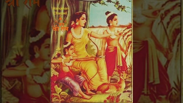 माता सीता गायत्री मंत्र | Sita Gayatri Mantra Chanting| Hanuman Channel смотреть онлайн