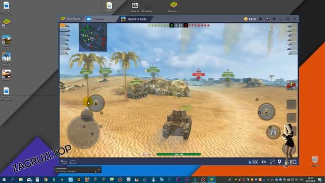 BlueStacks 4 - обзор и тест в тяжелых играх!