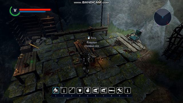 ELEX где найти поцелуй смерти смотреть онлайн