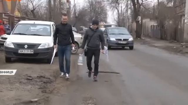 Если ямы на дорогах глубже 4 см, то на такое повреждение дорожного покрытия, можно вызывать полицию смотреть онлайн