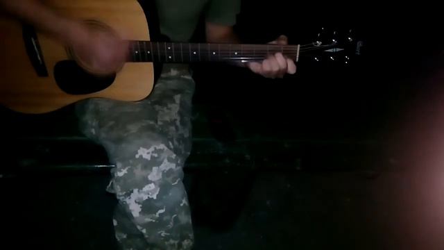 Армия песни под гитару смотреть онлайн