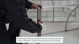 Парник Хлебница (разборная) видеоинструкция по сборке