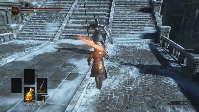 Dark Souls III - Вращающаяся Башня смотреть онлайн