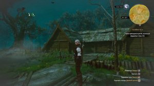 Долби атмос 3д про делюкс