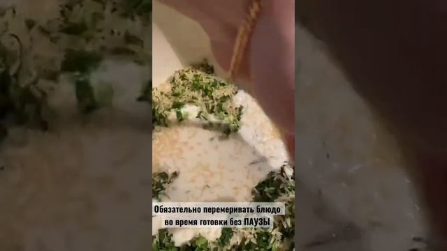 ??Азербайджанское блюдо #ДОВГА вкусно,полезно и легко готовить! ? #рецепт на видео ? смотреть онлайн