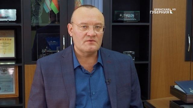 «Регион 32». АО «ПО «Бежицкая сталь» смотреть онлайн