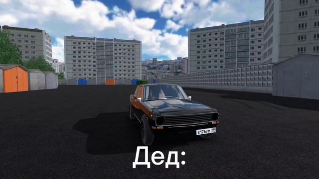 8 декабря 2022 г. смотреть онлайн