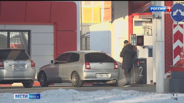 В Омске снова подешевел бензин смотреть онлайн