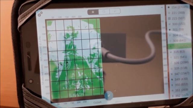 Pattern Keeper смотреть онлайн