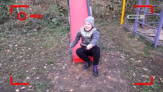 Прогулка.......... смотреть онлайн