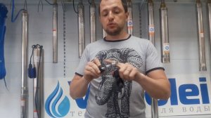 Винтовой насос для скважины и Песок