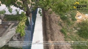 Подпорная стена в Брянске, участок на склоне, выравнивание участка, бетонирование.