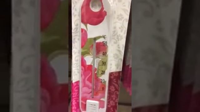 Термометры показывавшие разную температуру смотреть онлайн