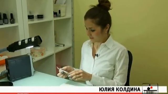 Зингер - ножницы кусачки смотреть онлайн