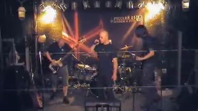 Хук Справа Дорога Чести смотреть онлайн