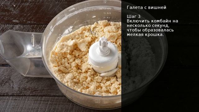 Электроника в быту