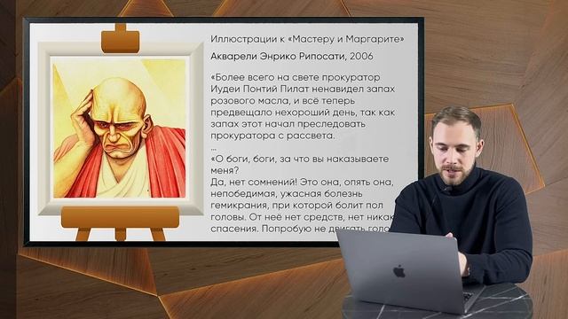 Шокирующие диагнозы, спрятанные в известных картинах, которые вы никогда не замечали! смотреть онлайн
