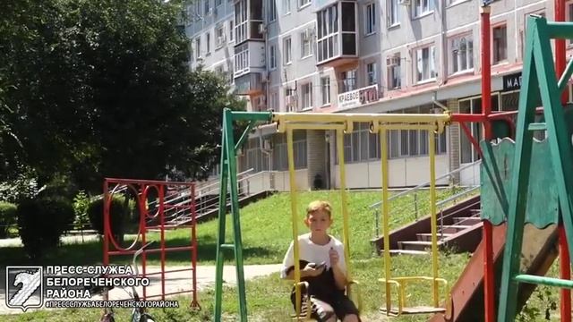 Лето ?? смотреть онлайн