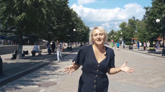 Лучший гид - 2019. Город Пенза смотреть онлайн