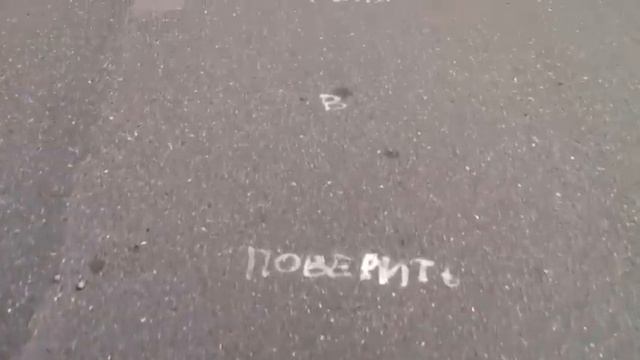 Признание в любви смотреть онлайн