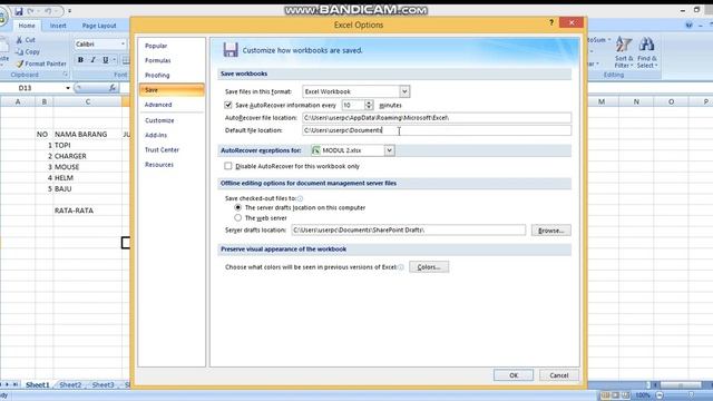 EXCEL MODUL 2 VIDEO 4 смотреть онлайн