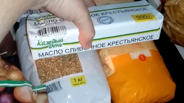 Завтрак. Покупки в Ашане. Хозяйственное мыло порошок)) смотреть онлайн