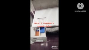 Обзор стиральной машинки с сушкой Haier HWD80-BP14959A