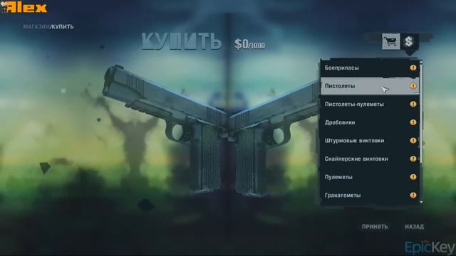 FarCry 3. Красота, да и только! Смотрим вместе!