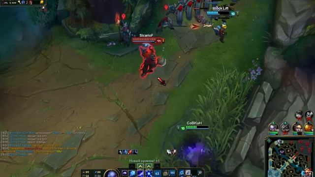 Ryze support. Райз сапорт. смотреть онлайн