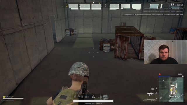 Дуо в PUBG | Зачем играть в Mobile? (Californicay) смотреть онлайн