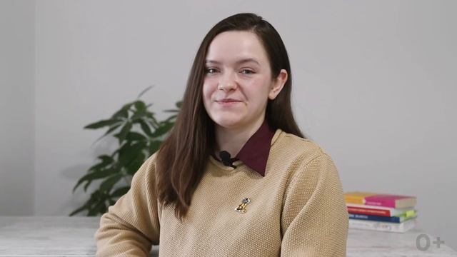 7. математика 1 класс. Единицы измерения длины смотреть онлайн