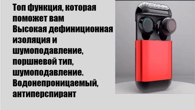 Топ 5 ❤️ лучших наушников 2019 смотреть онлайн