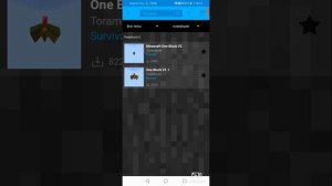Как скачать карту One Block или 1 блок в MINECRAFT PE!