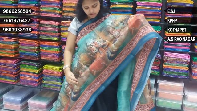 Only for Shop Visitors Latest Bhishanpuri Printed Sarees Price-790/- Episode-2790 смотреть онлайн