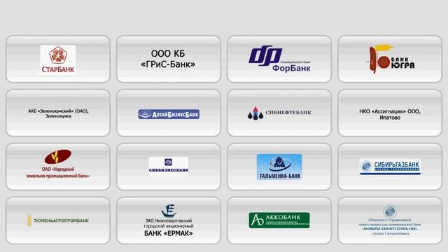 Клиентская программа мультипроцессинга "КИТ" смотреть онлайн