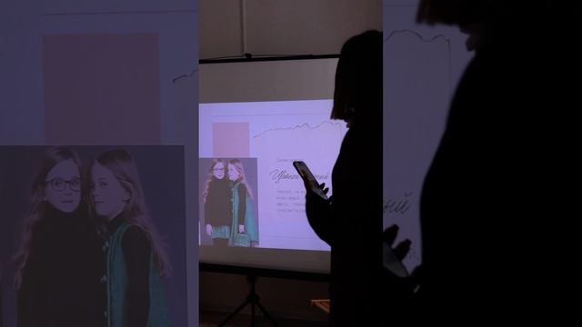 Мастер класс для детей "Стиль в одежде" смотреть онлайн