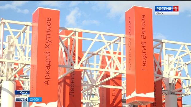 Ремонт бульвара Мартынова смотреть онлайн
